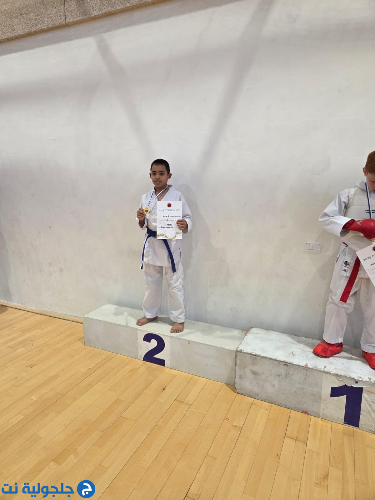 أبطال مدرسة حسني عرار للكراتيه وفنون القتال يحصدون الذهب في بطولة كأس كانيزاوا القطرية – حيفا 